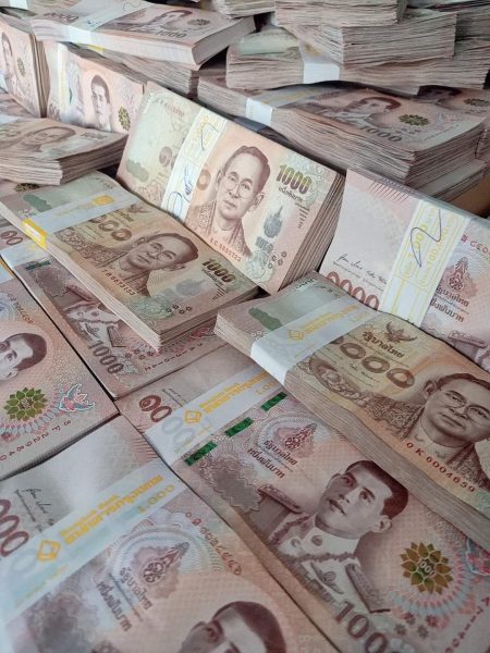 Counterfeit Thailand Baht