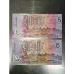 Fake 5 Australian Dollars