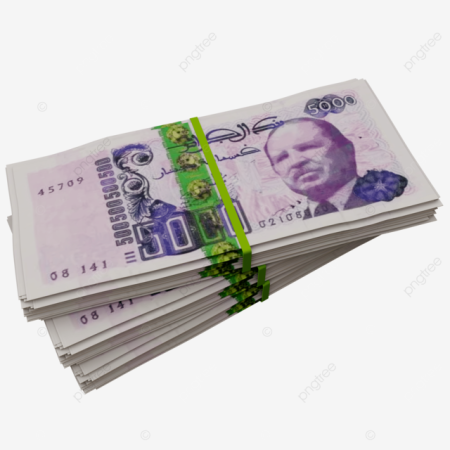 Counterfeit Algerian Dinar